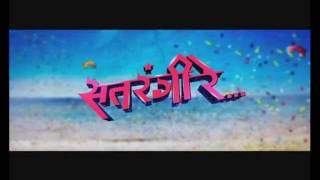 Satrangi Re  Official Theatrical Promo [upl. by Pas]