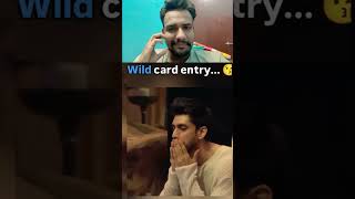 Wild card entry viral trending reels 🇬🇧 🏍️ viralnow viralposts craze crowdfireapp viral [upl. by Homer]