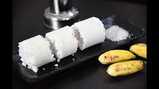 puttu and puttu flour recipe  how to make Kerala style Puttu  how to make puttu flour at home [upl. by Ulrika899]