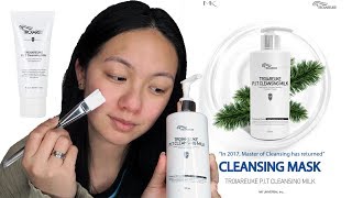 TROIAREUKE PIT Cleansing Milk  All in One Cleanser Review [upl. by Nnaeirual189]