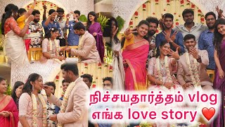 எங்க love story ❤️ நிச்சயதார்த்தம் vlog  how we got engaged 💍 VLOG [upl. by Calva]