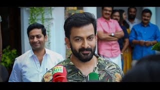 Prithviraj  Mass Thriller Malayalam Movie  Full HD  Thanthonni [upl. by Malcom]