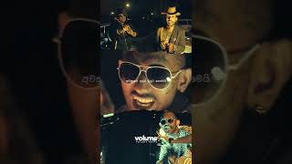 මැරිලා ඉපදුනා Marila iPaduna…smokio new rap [upl. by Yasui]