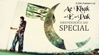 Best Patriotic Songs  Ae KhakEPak  Pakistan Independence Day Special [upl. by Ytte]