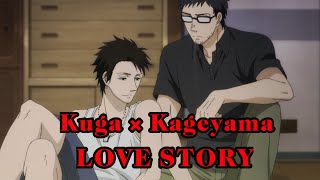 Kuga × Kageyamas love story  bl anime [upl. by Catima]