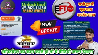 New Update Unlock Tool  hydra Tool walo ke maze hi maze  baki sabhi tool to ek hi raste par hai [upl. by Nikaniki]