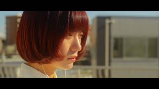 admires16歳（Official Music Video [upl. by Kcirddot512]