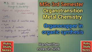 OrganoCopper Compounds in Organic Synthesis  Synthetic Importance  Gilman reagents [upl. by Nosoj155]