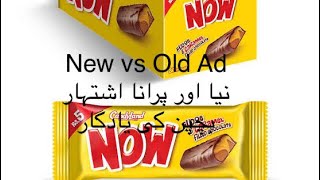 Candy land ki Chocolate Now Old vs New Tvc [upl. by Joela436]