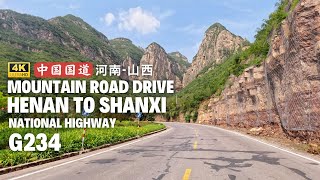 Driving in China  Mountain Highways G234 from Henan Province to Shanxi [upl. by Norean]