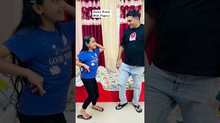 Papa Ka Dance कैसा लगा😱🤣😂 samayranarula shorts prank prankvideo funnyvideo familyfun [upl. by Llenoil]