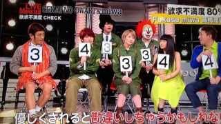 LIVE MONSTER SEKAI NO OWARI＆miwa合同ライブ part3 [upl. by Elawalo362]