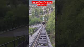 Harder Kulm Funicular Switzerland shortvideo shorts [upl. by Rodmann]