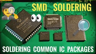 How To Solder SMD  Surface Mount IC  QFN  QFP  PLCC [upl. by Inami210]