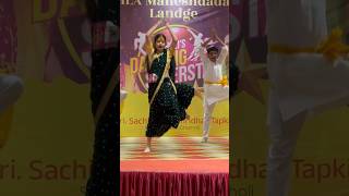 Lallati Bhandar  jogwa  folk Dance 🔥🔥 dance kidsdancechoreography dancecover shortvideo [upl. by Kcub]