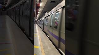 Delhi Metro Train Approaching A Station in India [upl. by Affay]