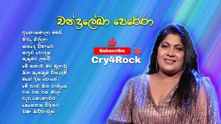 Chandralekha Perera Best Original Songs  Chandralekha Perera Songs  Cry4Rock [upl. by Outhe]