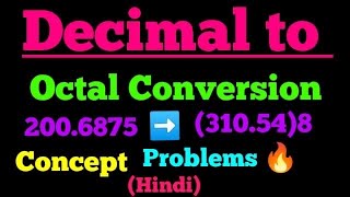 decimal to octal conversion [upl. by Carper]