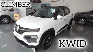 Kwid Climber  Features  Price  Interior  Exterior  Full Review  Kwid Climber  Kwid 2024 [upl. by Popper]