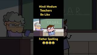 Wait for spelling father 😂 video credit goes to NOTYOURTYPE [upl. by Beattie278]