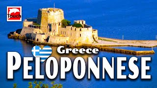 PELOPONNESE Πελοπόννησος Greece ► Top Places amp Secret Beaches in Europe touchgreece  2005 [upl. by Ahsatam180]