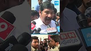 నిరూపిస్తే విజయవాడ నడిరోడ్డుపై jogiramesh jogirajeev chandrababu acbraids SakshiTVLIVE [upl. by Kcid]