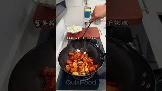 Mouthwatering Recipes amp Expert Cooking GreatIndianAsmr FoodNetwork [upl. by Nreval]