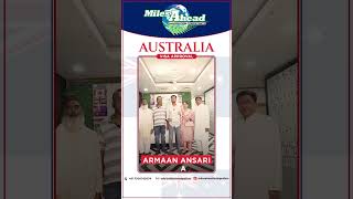 ONE MORE AUSTRALIAN STUDY VISA APPROVED [upl. by Yelah]