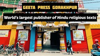 Gita Press Gorakhpur Publication Full Tour  Hindu Religious Books  Shrimad Bhagvad Gita [upl. by Etterrag]