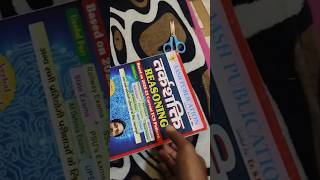 Deepak sir reasoning book unboxing patna sk jha sir order bookreasoning best booknew viral [upl. by Htennaj]