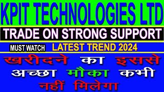 KPIT Technologies Ltd Share Latest News Today Price Target  KPIT Technologies Technical Analysis [upl. by Roselane]