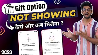 How to Fix Instagram Reels Option not Showing iPhone  iOS  2023 [upl. by Zysk692]