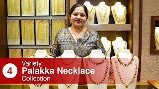 Variety 4 Palakka Necklace Collection  Traditional Palakka Mala Design  Dc Jewellers [upl. by Charry]