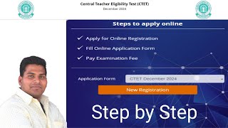 How to apply CTET 2024 Online Form  CTET 2024 का आवेदन कैसे करें [upl. by Ahsekyw764]