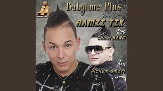 Kadi Jebtlek Rabi feat Hichem Smati [upl. by Keever]