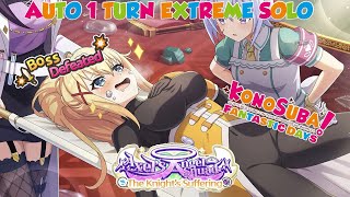 KONOSUBA  EVENT AXELS ANGEL SQUAD  THE KNIGHTS SUFFERING  AUTO 1 EXTREME SOLO [upl. by Aizirtap253]