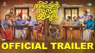 Nadhikalil Sundari Yamuna  Official Trailer  Dhyan Sreenivasan Aju Varghese  Vijesh  Unni [upl. by Hairakcaz]