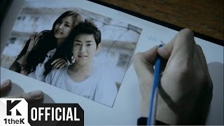 MV 허각HuhGak  나를 사랑했던 사람아The Person Who Once Loved Me [upl. by Carvey]