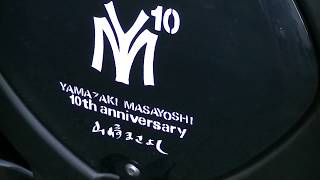 YAMAHA EC02 山崎まさよし10周年記念モデル 20台限定車 電動コミューター始動動画 [upl. by Ardnuaek385]