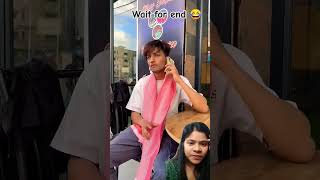 Chokidar ne Mari bazi 😂😂 comedy funny explore ytshortscomedyshorts [upl. by Eimia]