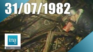 20h Antenne 2 du 31 juillet 1982  Tragédie de Beaune sur lA6  Archive INA [upl. by Atselec]