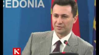 Nikola Gruevski za imeto [upl. by Zzaj115]