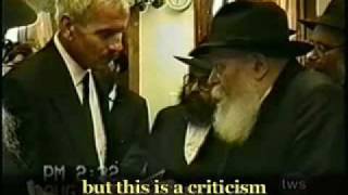 The First Thing When Moshiach Comes [upl. by Yand]