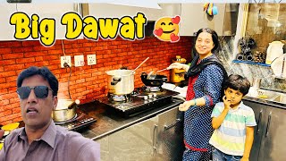 Big Surprise Dawat Begam Ny Kis Khushi Main Banai 🥰🎉 Mintoo Family vlogs [upl. by Phenica]