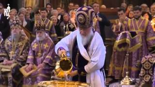 Russian Orthodox Patriarch Cyril held service of washing the feet [upl. by Paulsen]