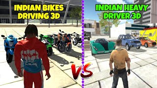 ALL CHEAT CODES OF INDIAN HEAVY DRIVER  MALAYALAM [upl. by Hgielsa408]