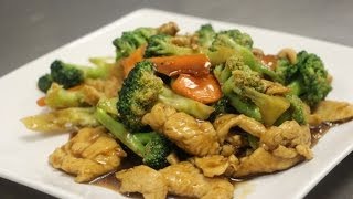 How to Make Chicken with Broccoli [upl. by Onej62]