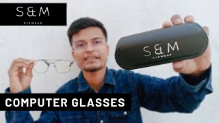 Computer Glasses by Sam amp Marshall Eyewear  Zero Power  Unboxing and Review [upl. by Bobseine]