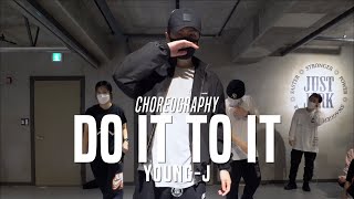 YoungJ Class  Acraze  Do It To It  JustJerk Dance Academy [upl. by Gault]