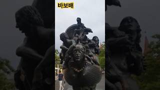 특파원수첩 뉘른베르크 바보들의 배 Narrenschiff 구독과좋아요🙏 플라톤과 브란트 의 우화 어리석은 리더로 인해 모두가 망한다 [upl. by Aicemat]